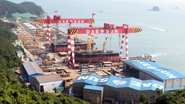 DAE SUN SHIPBUILDING & ENGINEERING CO LTD DAE SUN SHIPBUILDING & ENGINEERING CO LTD