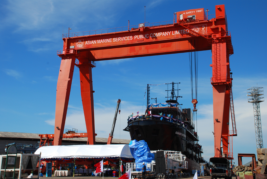 ASIAN MARINE SERVICES (ASIMAR) ASIAN MARINE SERVICES (ASIMAR)