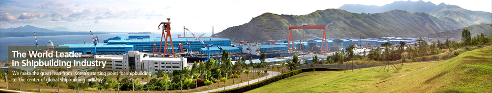 HANJIN HEAVY INDUSTRIES & CONSTRUCTION CO. LTD. HANJIN HEAVY INDUSTRIES & CONSTRUCTION CO. LTD.