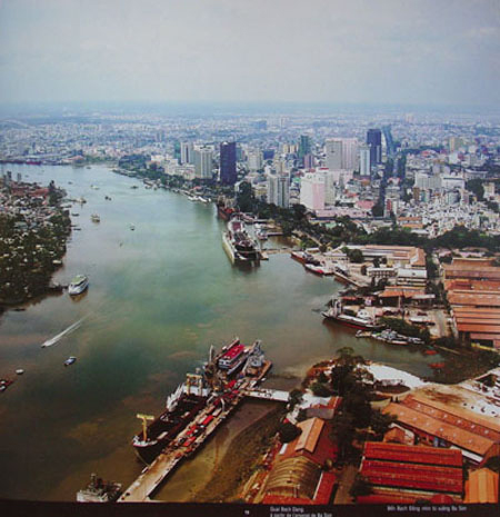 BASON SHIPYARD BASON SHIPYARD