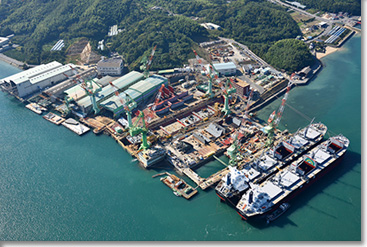 IMABARI SHIPBUILDING IWAGI ZOSEN IMABARI SHIPBUILDING IWAGI ZOSEN