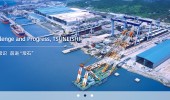 TSUNEISHI ZHOUSHAN SHIPBUILDING INC