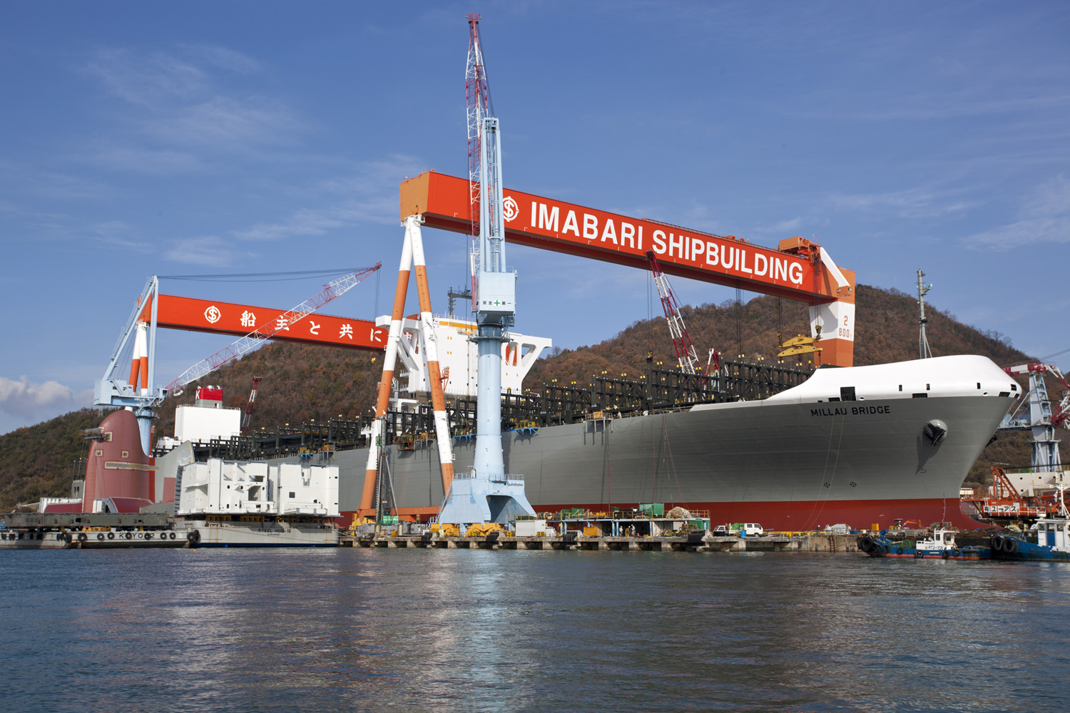 IMABARI SHIPBUILDING IMABARI SHIPBUILDING