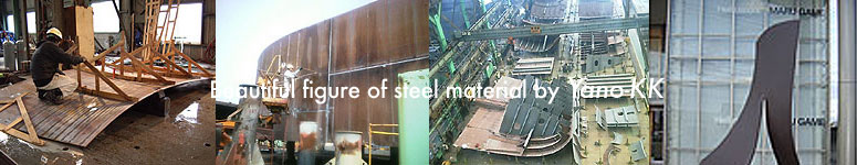 YANO SHIPBUILDING YANO SHIPBUILDING