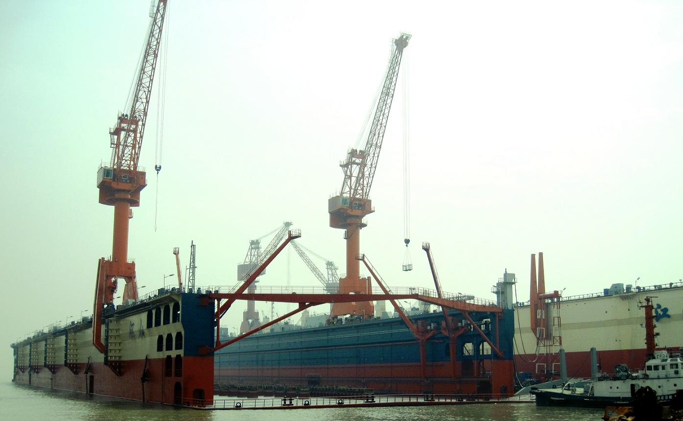 CHENGXI SHIPYARD XINRONG CHENGXI SHIPYARD XINRONG