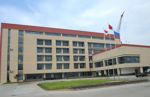ZHOUSHAN ZHONGTIAN HEAVY INDUSTRY CO. LTD ZHOUSHAN ZHONGTIAN HEAVY INDUSTRY CO. LTD