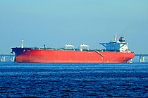 Operation IRINI Conducts Flag Verification Boarding of MV Sun
