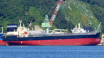 UM EDO — Tanker, Panama flag, built 2025