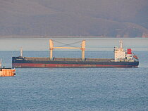 YONGSHENG151 — Bulk Carrier, Panama flag, built 2023