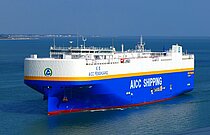 AICC FENGHUANG — Ro Ro Cargo Ship, Marshall Islands flag, built 2025