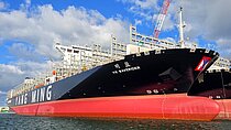 YM WAVERIDER S/T — Container Ship, Liberia flag, built 2027