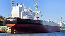 MINERVA KALLIOPE — Crude Oil Tanker, Malta flag, built 2025