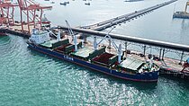 HULL — Bulk Carrier, Malta flag, built 2026