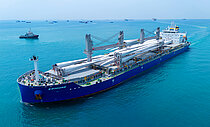 ERMIONE — Bulk Carrier, SINGAPORE flag, built 2025