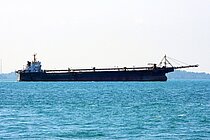 TENG CHONG 188 — Vessel, MONGOLIA flag, built 2021