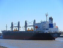 BC LIBERTY — Bulk Carrier, Barbados flag, built 2025