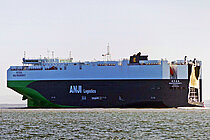 ANJI PROSPERITY — 345 - Vehicle Carrier, Liberia flag, built 2026