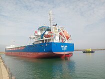 EMS LUNA — General Cargo Ship, Antigua and Barbuda flag, built 2025