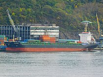 XUAN TENG JI YUN — Container Ship, PANAMA flag, built 2023