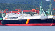 DIAMOND GAS JADE — Gas Tanker, Singapore flag, built 2026
