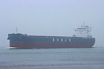 BH POWER — Bulk Carrier, Liberia flag, built 2023