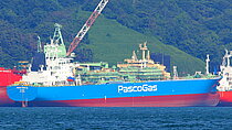 PASCO BERFIN — Gas Tanker, Marshall Islands flag, built 2026