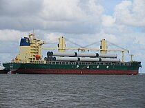 PAC LIBRA — General Cargo Vessel, Republic of Singapore flag, built 2025