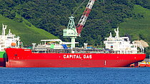 AMADEUS — Gas Tanker, Marshall Islands flag, built 2026