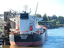 TOWER POINT — Bulk Carrier, Singapore flag, built 2025