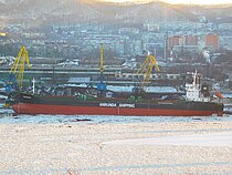 AN RUN DA 6 — Vessel, PANAMA flag