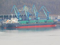 CHENG QING 2 — Vessel, PANAMA flag, built 2008