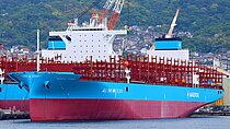 MAERSK TORINO — Container Ship, Singapore flag, built 2026