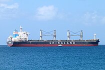 CL PROSPERITY — Bulk Carrier, SINGAPORE flag, built 2024