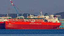 AEGEAN WINNER