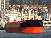 FARO POINT — Bulk Carrier, Singapore flag, built 2025