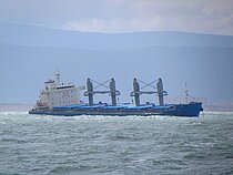 JNS OCEAN — Bulk Carrier, Hong Kong China flag, built 2024