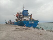 TQ IZMIR — Vessel, SAINT KITTS AND NEVIS flag, built 2010