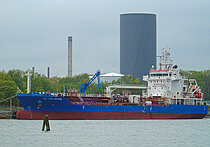 ALI CAN BAYRAK — Oil Tanker , Malta flag, built 2025