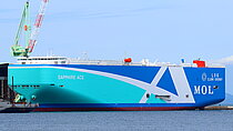 SAPPHIRE ACE — Ro Ro Cargo Ship, Panama flag, built 2026