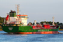 AMONITH — Oil And Chemical Tanker, Cyprus flag, built 2026