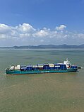 KAWA HENGSHENG — Container Ship, Panama flag, built 2023