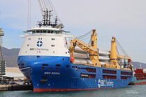 BBC Seoul — General Cargo Ship, Antigua and Barbuda flag, built 2027