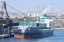 VOLARE — Bulk Carrier, LIBERIA flag, built 2025