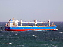 COSCO SHIPPING RUYI — General Dry Cargo Ship, Double Side Skin, LIBERIA flag, built 2024