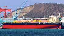 ARCHIGOS — Crude Oil Tanker, Marshall Islands flag, built 2026