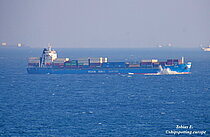 YUAN XIANG FA ZHAN — Container Ship, PANAMA flag, built 2022