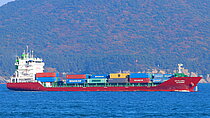 MOJI EXPRESS — Container Ship, Panama flag, built 2025
