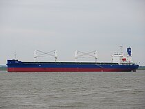 SOFIA — Bulk Carrier, MARSHALL ISLANDS flag, built 2025