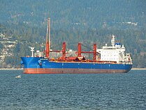 OCEAN GRATITUDE — Bulk Carrier, Marshall Islands flag, built 2026