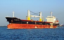 HANTONG LUCKY — Vessel, PANAMA flag